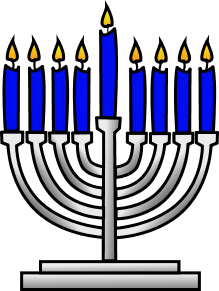 Menorah